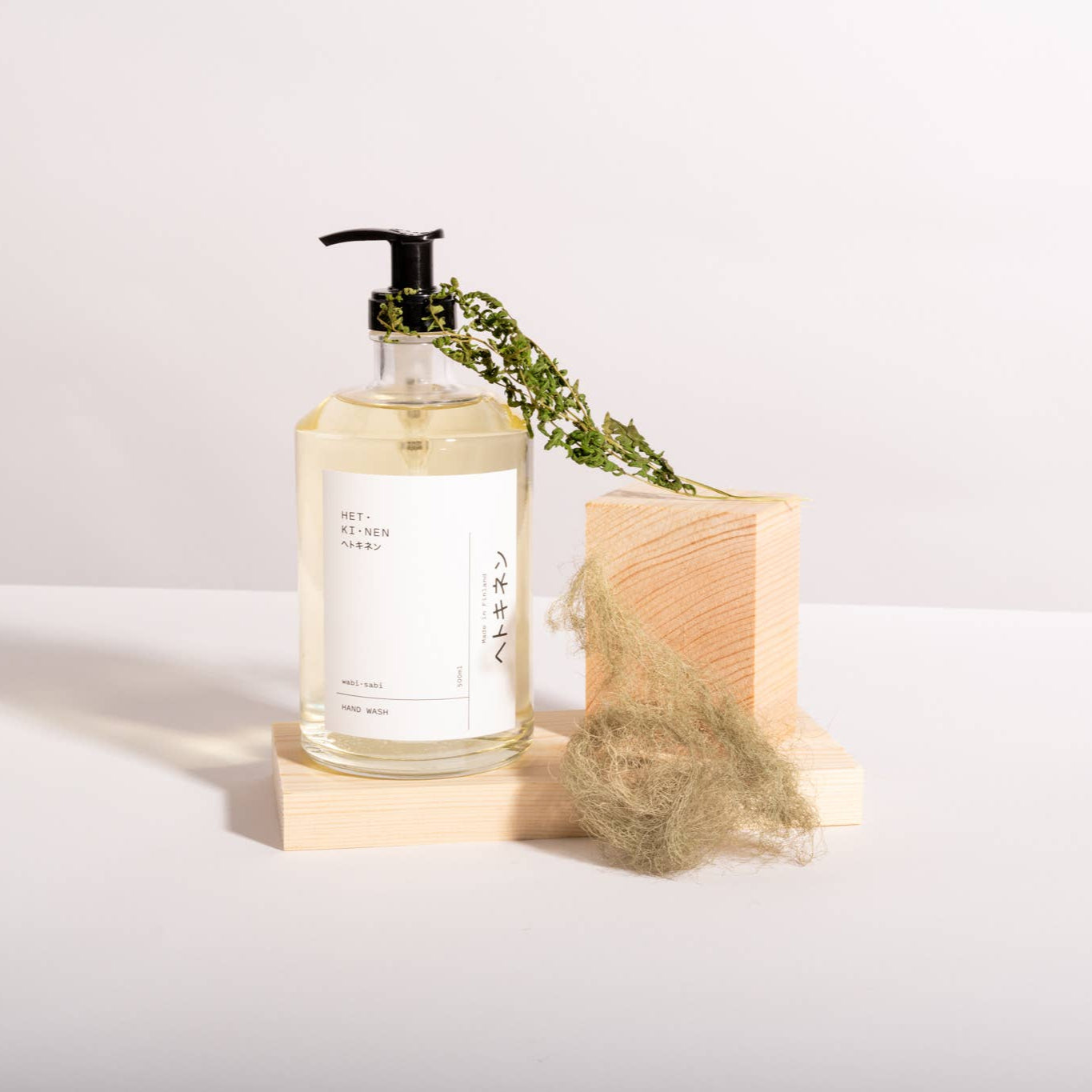 Wabi-sabi hand wash