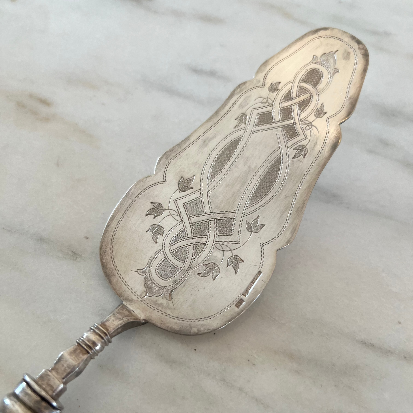 Antique Silver Plated Cake Server