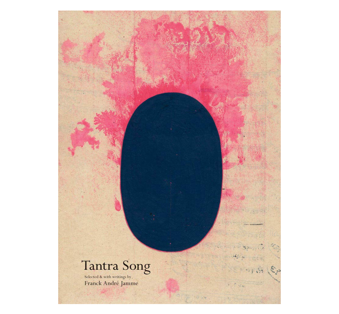 Book - Tantra Song